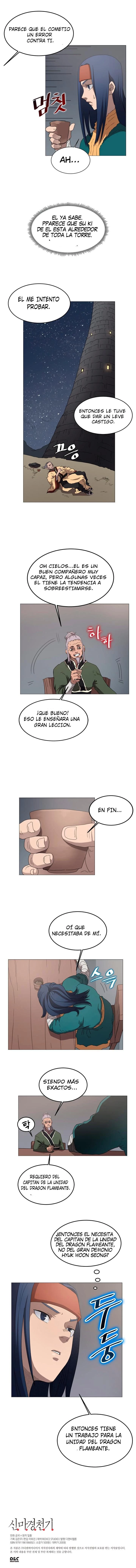 Crónicas del Demonio Celestial Capitulo 43 página 14