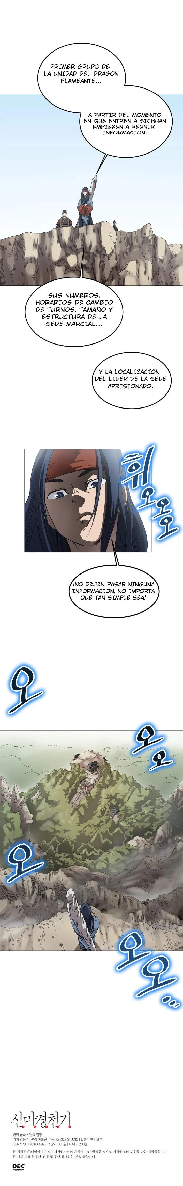 Crónicas del Demonio Celestial Capitulo 44 página 14
