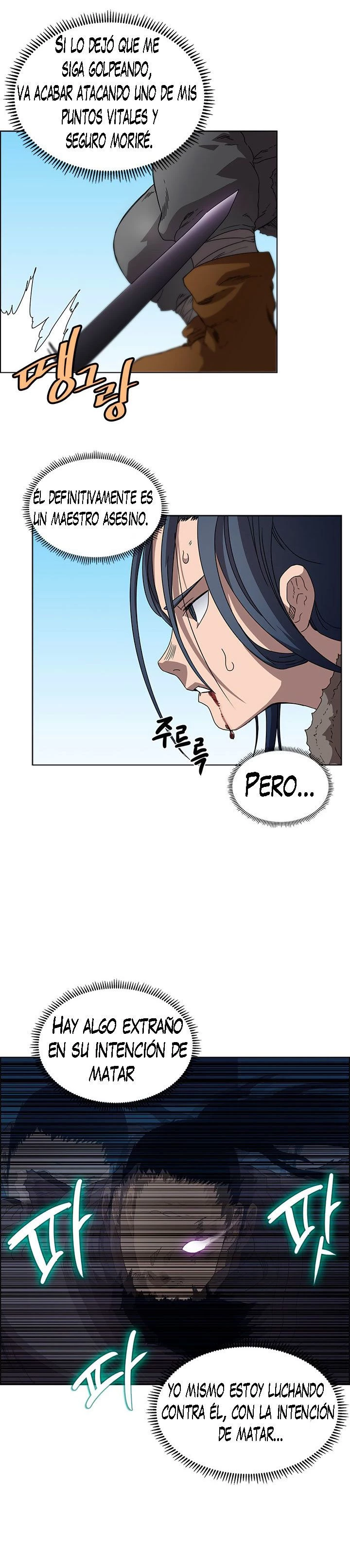 Crónicas del Demonio Celestial Capitulo 63 página 12