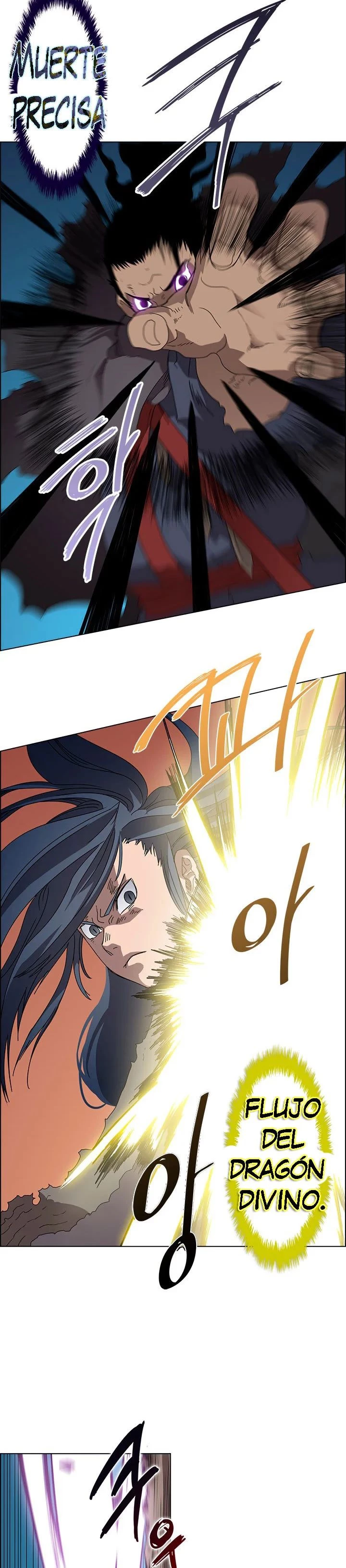 Crónicas del Demonio Celestial Capitulo 63 página 20