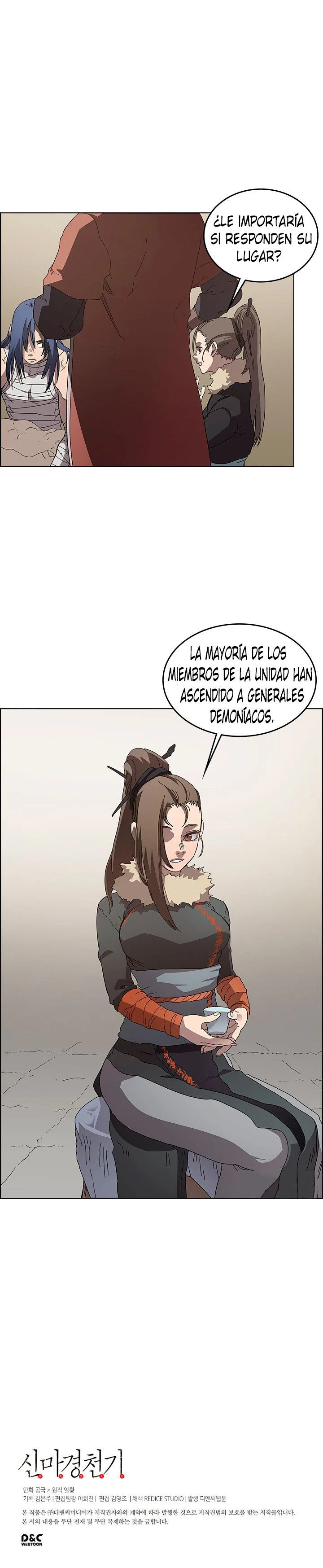 Crónicas del Demonio Celestial Capitulo 64 página 7