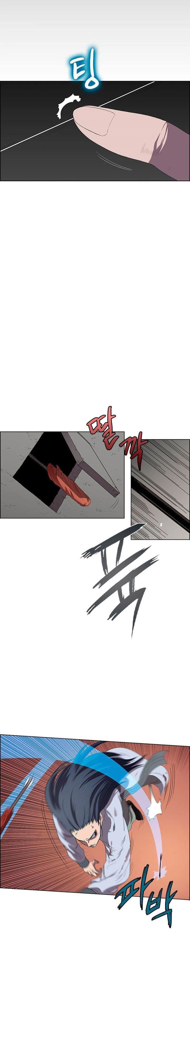 Crónicas del Demonio Celestial Capitulo 72 página 12
