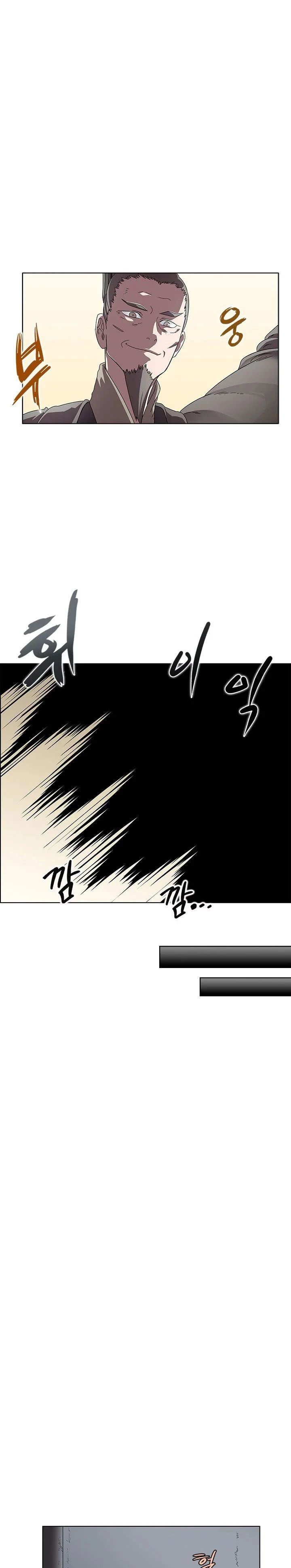 Crónicas del Demonio Celestial Capitulo 72 página 19