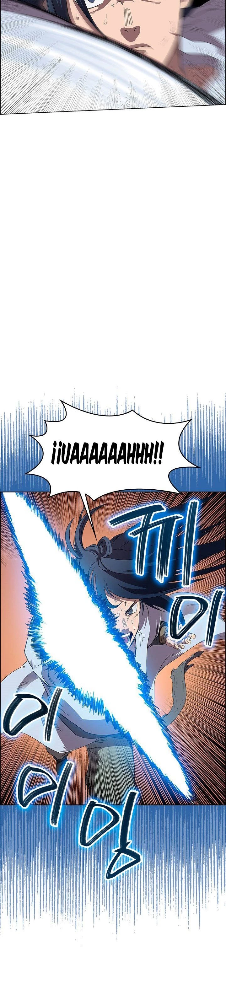 Crónicas del Demonio Celestial Capitulo 73 página 27