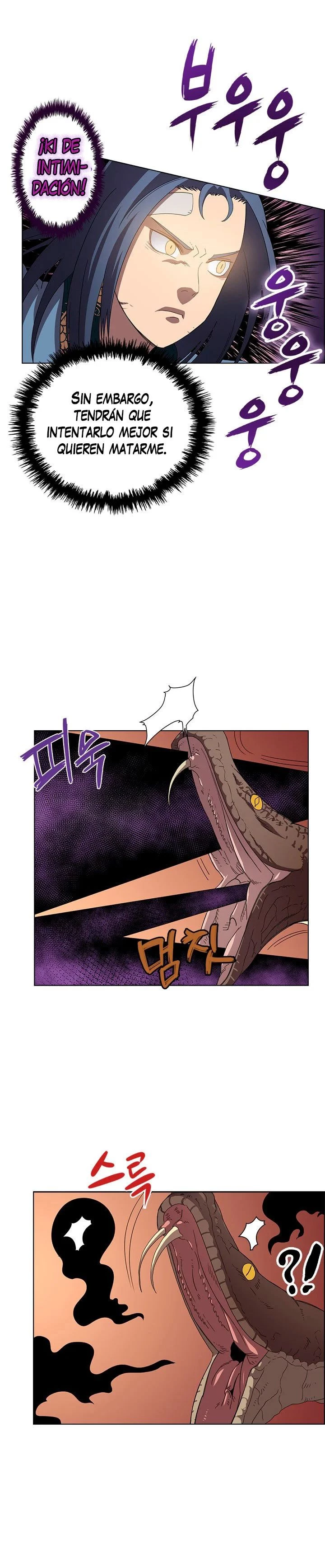 Crónicas del Demonio Celestial Capitulo 74 página 14