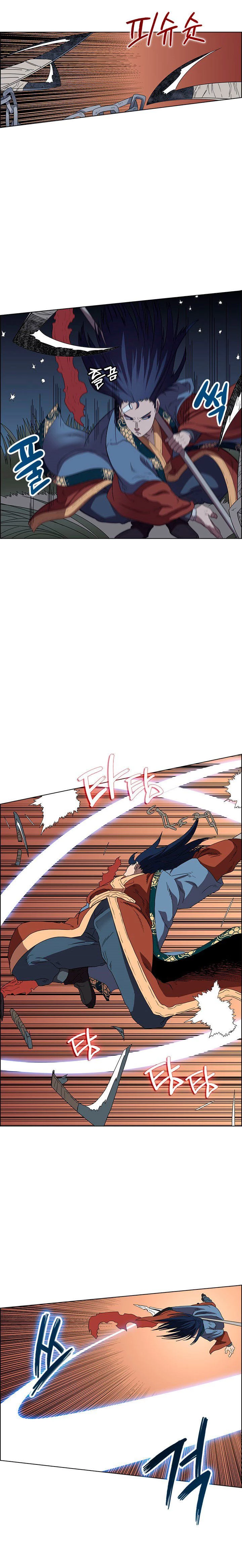 Crónicas del Demonio Celestial Capitulo 74 página 16