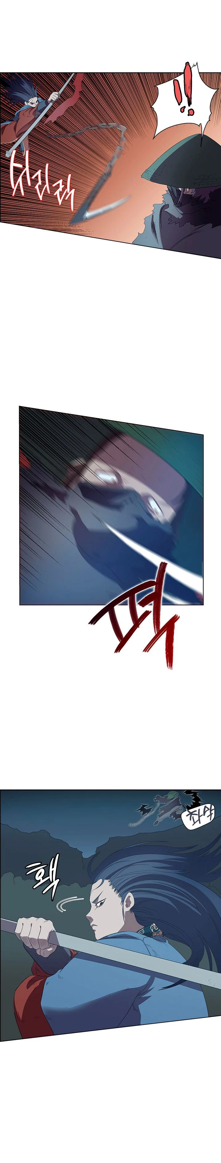 Crónicas del Demonio Celestial Capitulo 75 página 19