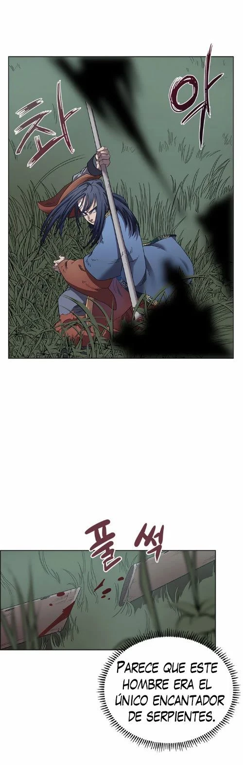 Crónicas del Demonio Celestial Capitulo 75 página 2