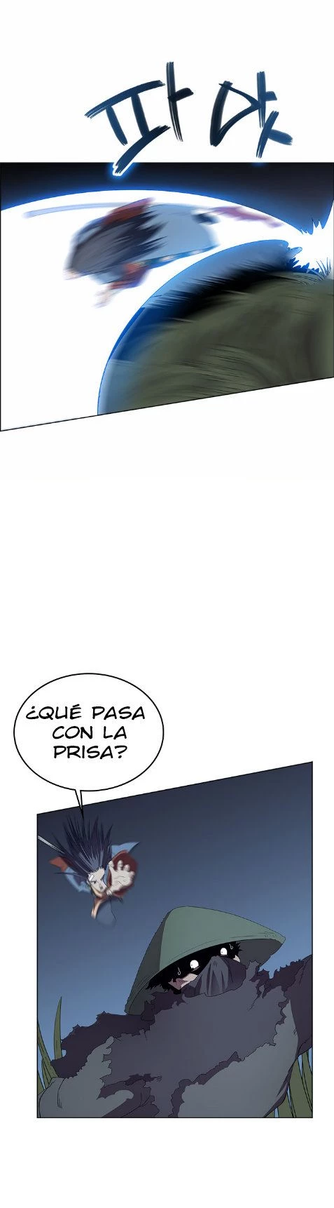 Crónicas del Demonio Celestial Capitulo 75 página 21