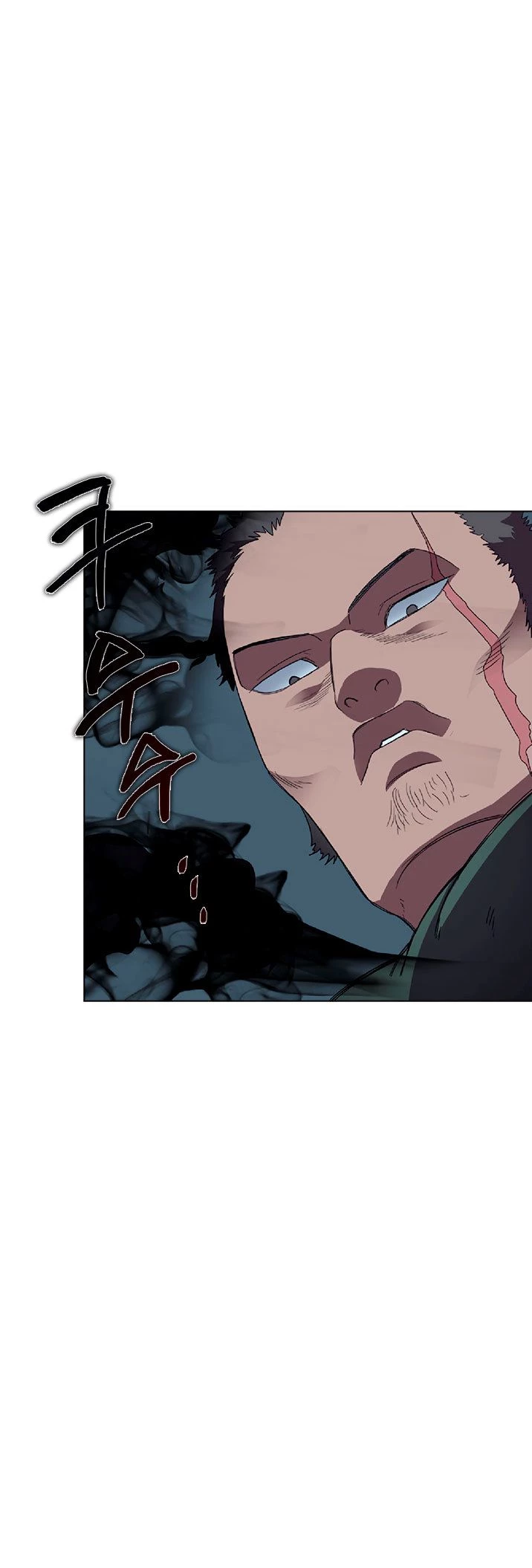Crónicas del Demonio Celestial Capitulo 75 página 34
