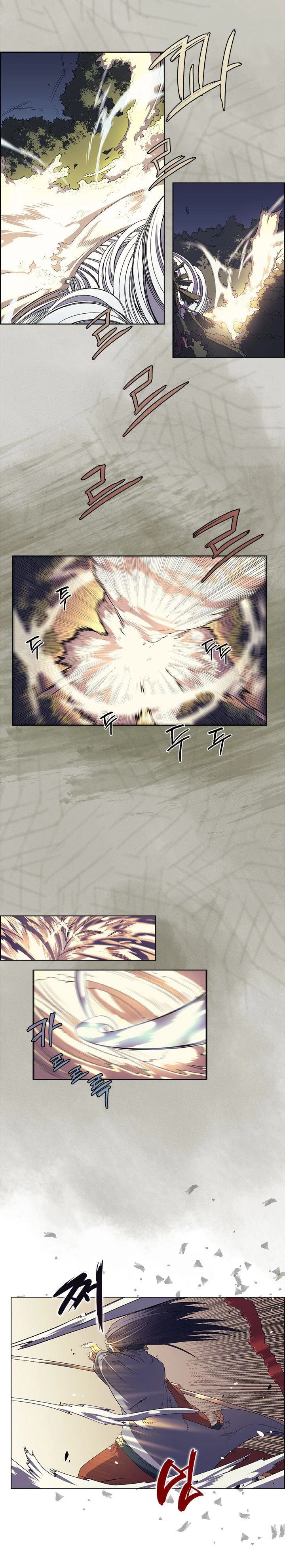 Crónicas del Demonio Celestial Capitulo 79 página 3