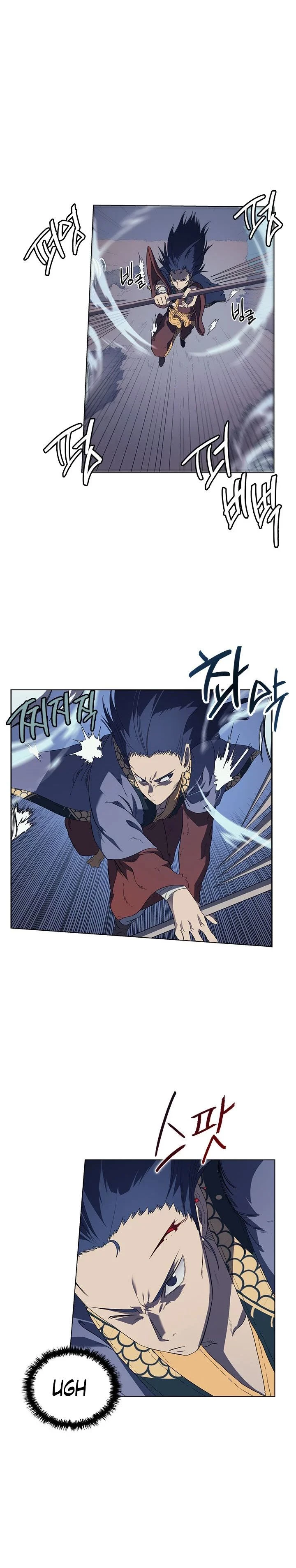 Crónicas del Demonio Celestial Capitulo 79 página 4