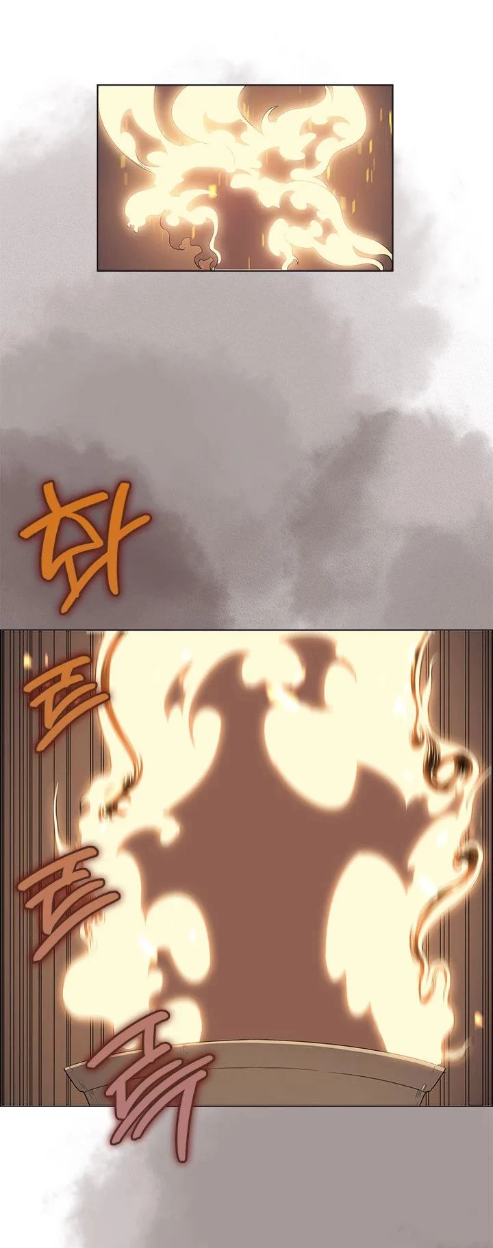 Crónicas del Demonio Celestial Capitulo 81 página 22