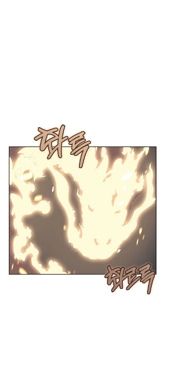 Crónicas del Demonio Celestial Capitulo 81 página 29