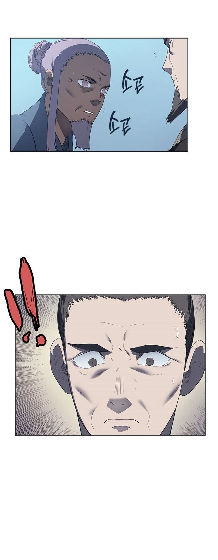 Crónicas del Demonio Celestial Capitulo 81 página 38