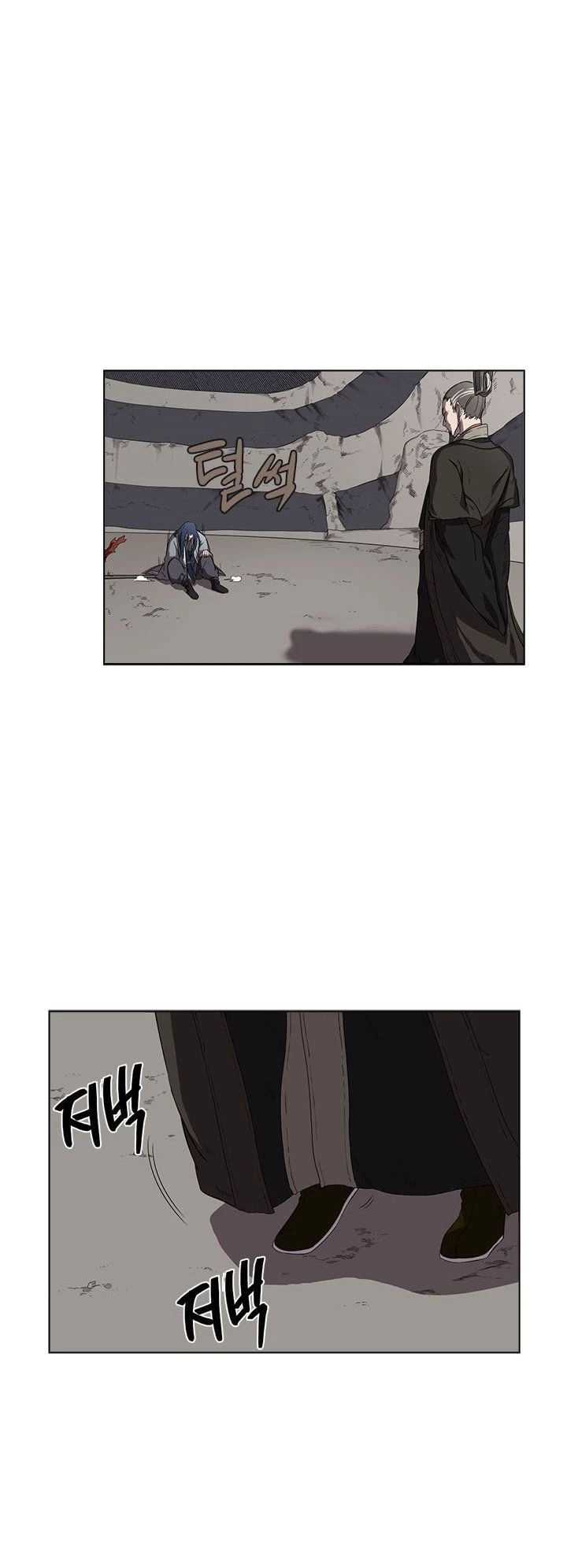 Crónicas del Demonio Celestial Capitulo 81 página 4