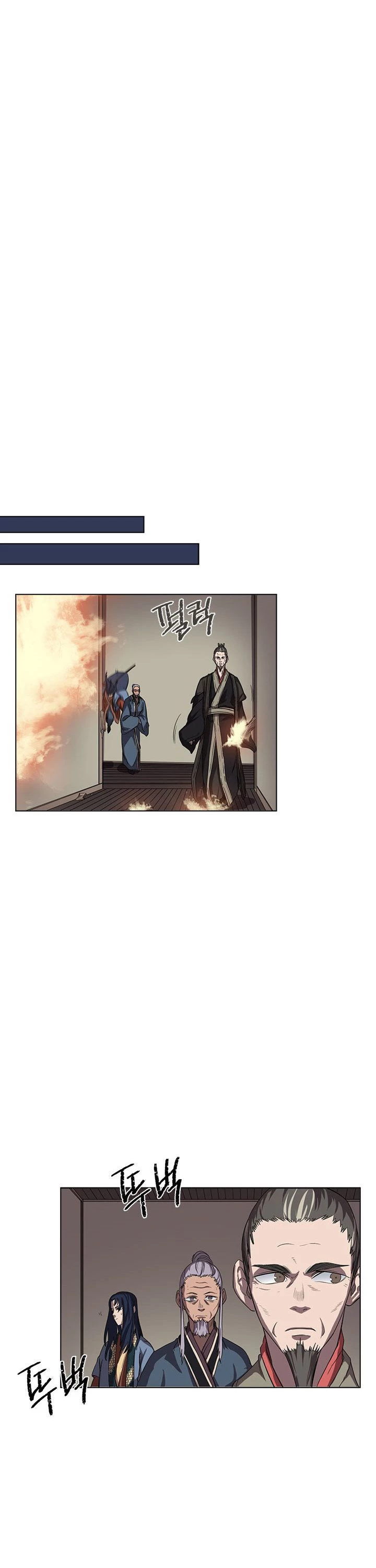 Crónicas del Demonio Celestial Capitulo 82 página 19