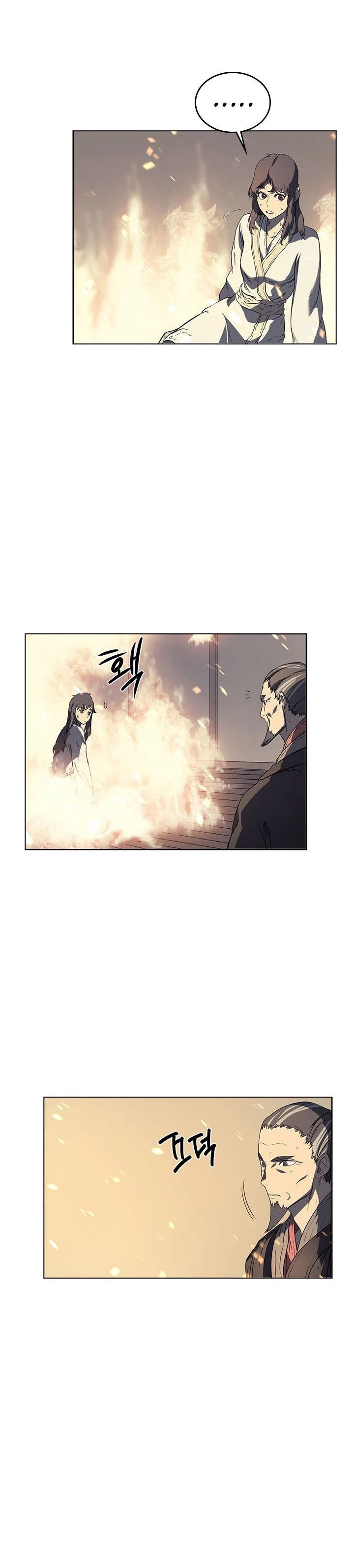 Crónicas del Demonio Celestial Capitulo 82 página 27