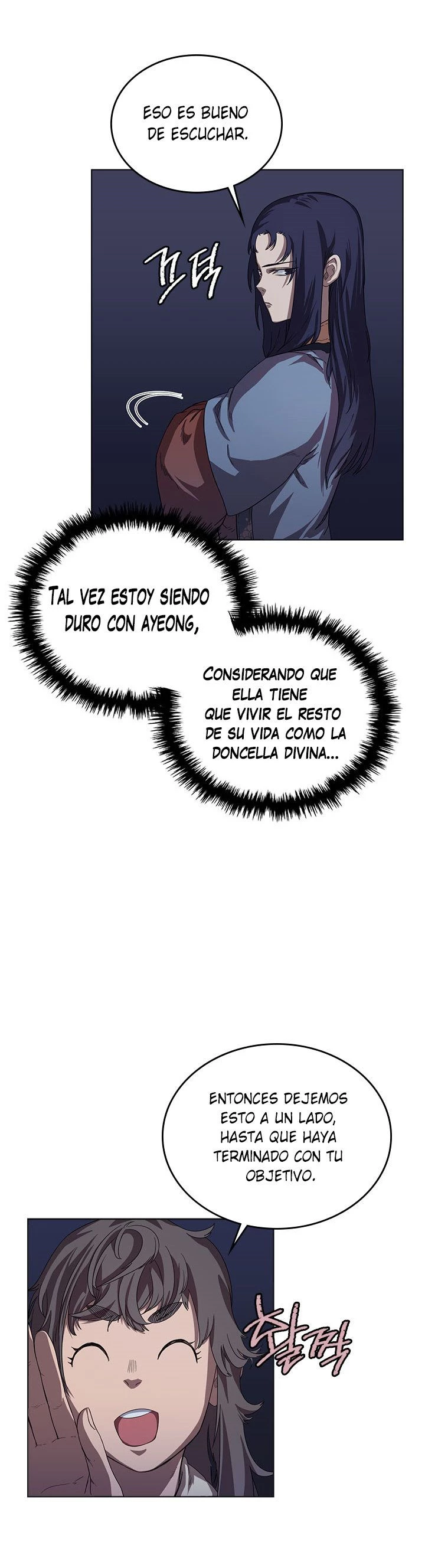 Crónicas del Demonio Celestial Capitulo 84 página 17