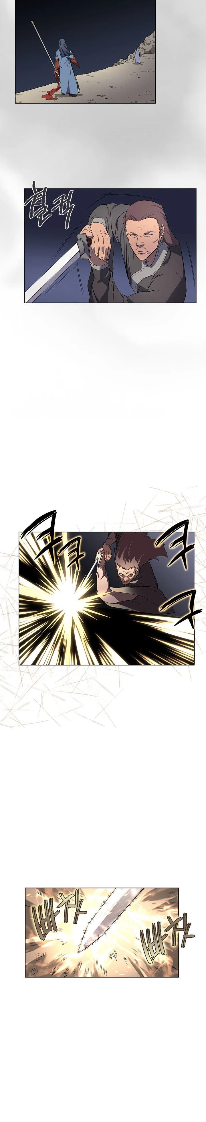 Crónicas del Demonio Celestial Capitulo 86 página 13
