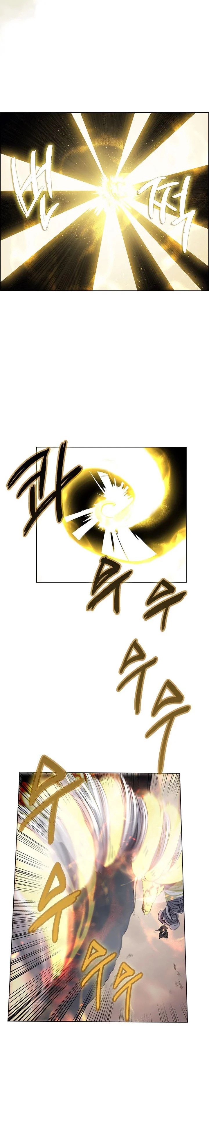 Crónicas del Demonio Celestial Capitulo 86 página 16