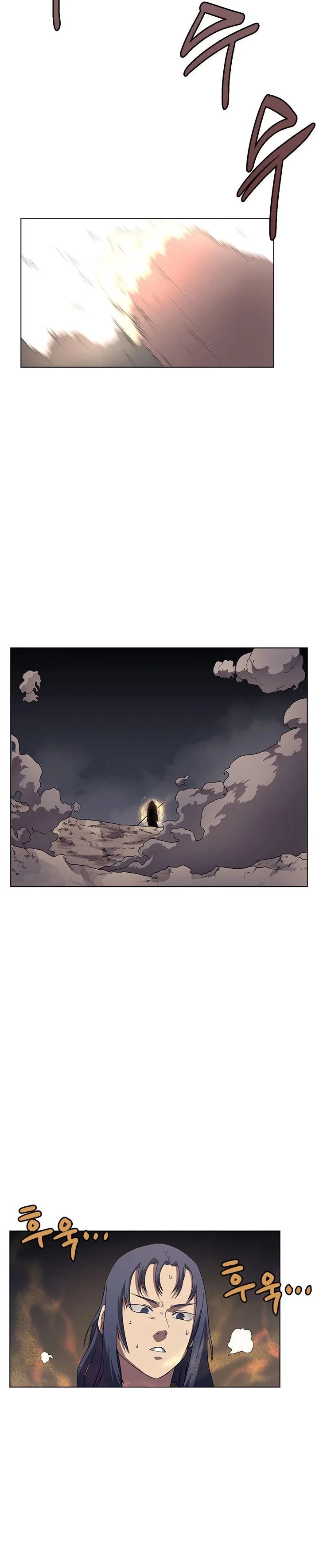 Crónicas del Demonio Celestial Capitulo 86 página 19