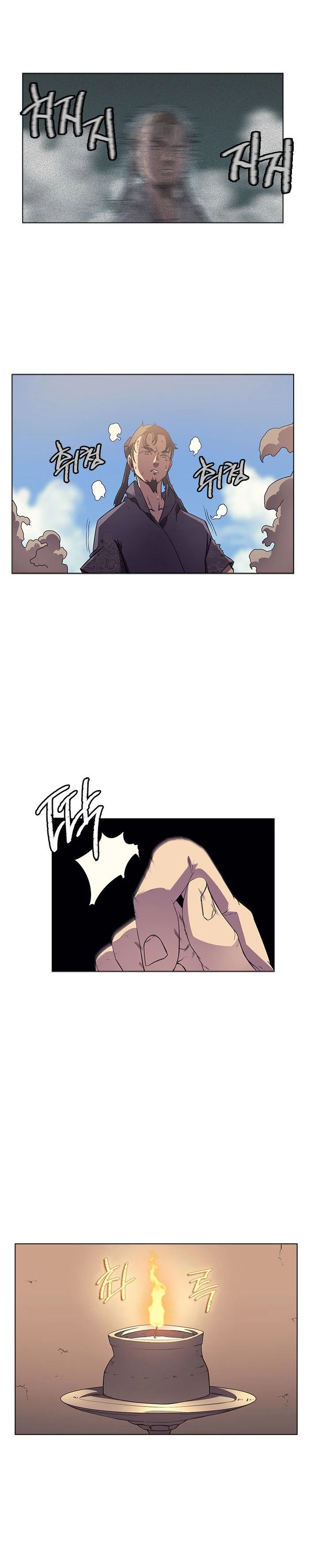 Crónicas del Demonio Celestial Capitulo 86 página 20