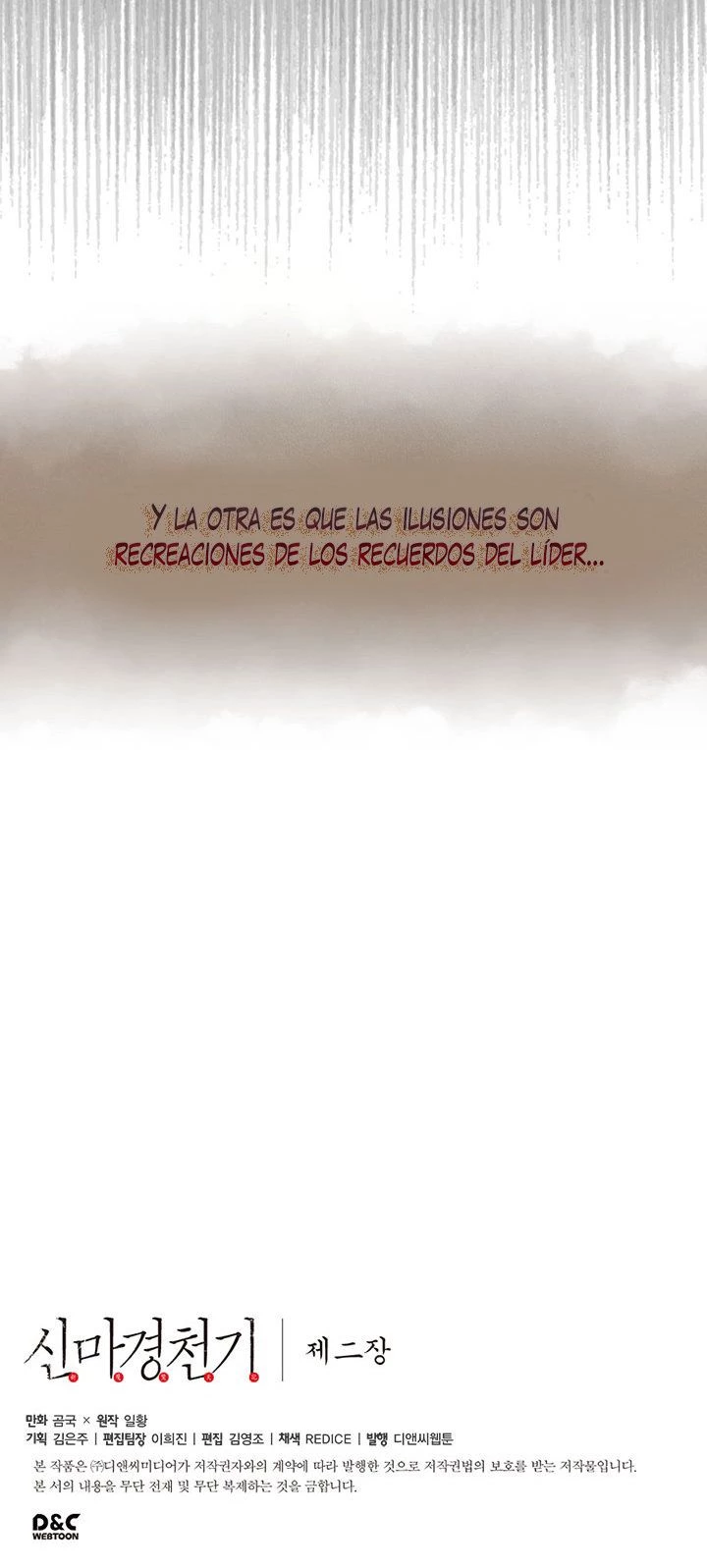 Crónicas del Demonio Celestial Capitulo 86 página 26