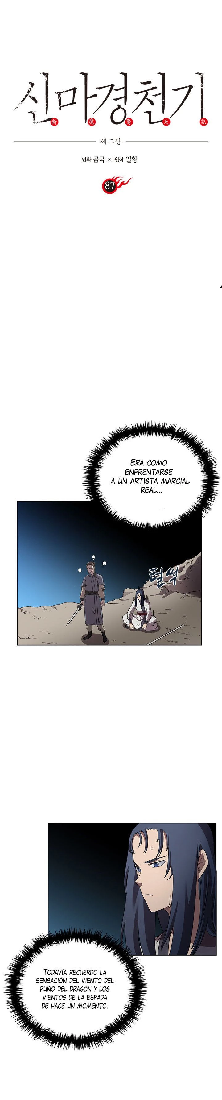 Crónicas del Demonio Celestial Capitulo 87 página 2