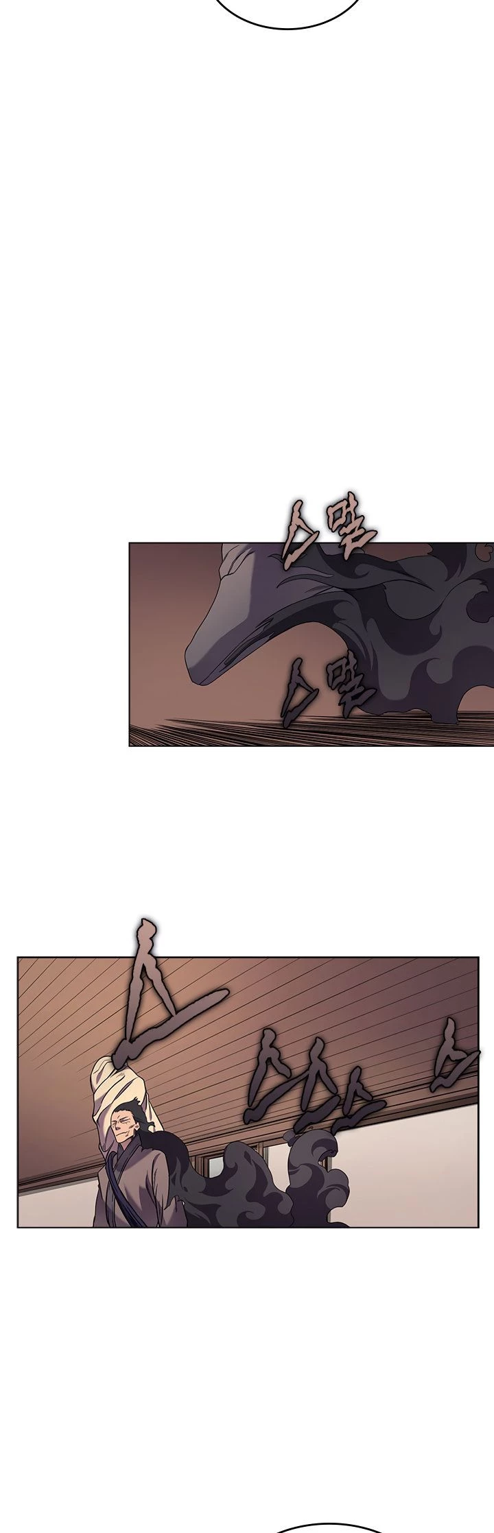 Crónicas del Demonio Celestial Capitulo 93 página 12