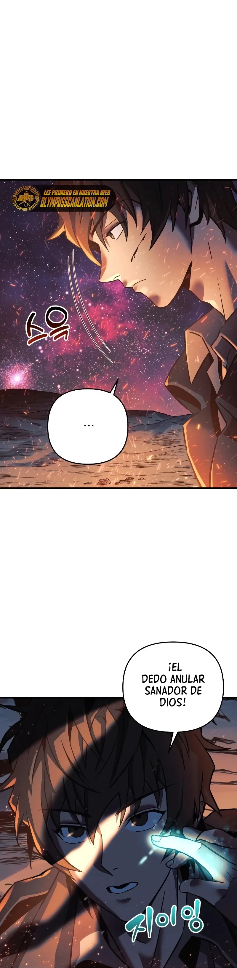 El creador está en hiatus Capitulo 0 página 17