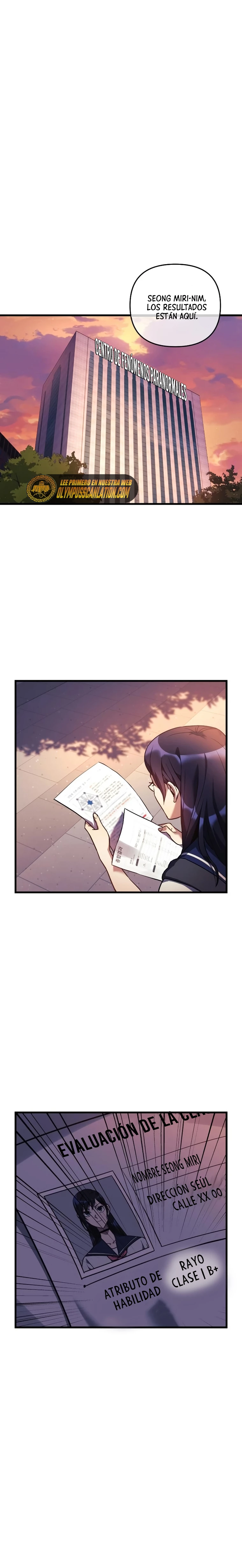El creador está en hiatus Capitulo 1 página 14