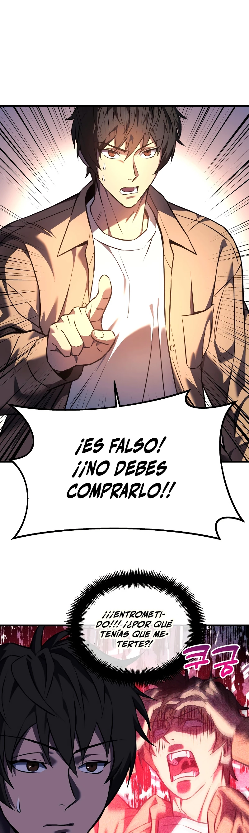 El creador está en hiatus Capitulo 10 página 27