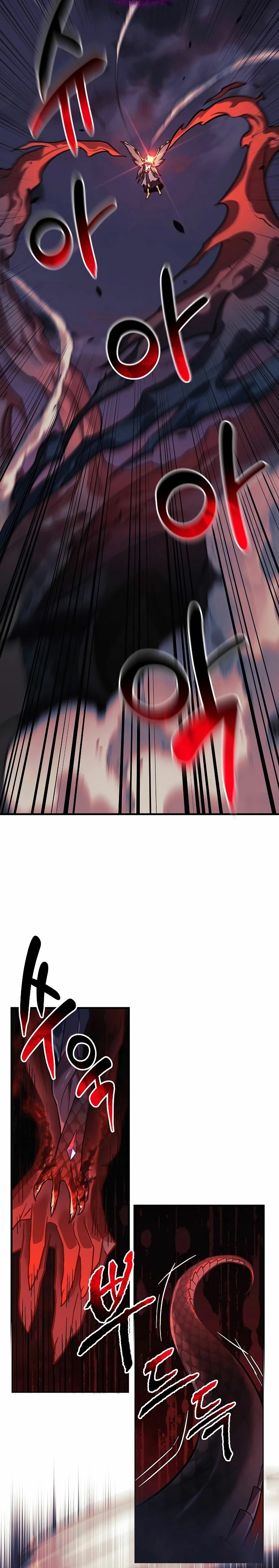 El creador está en hiatus Capitulo 100 página 3