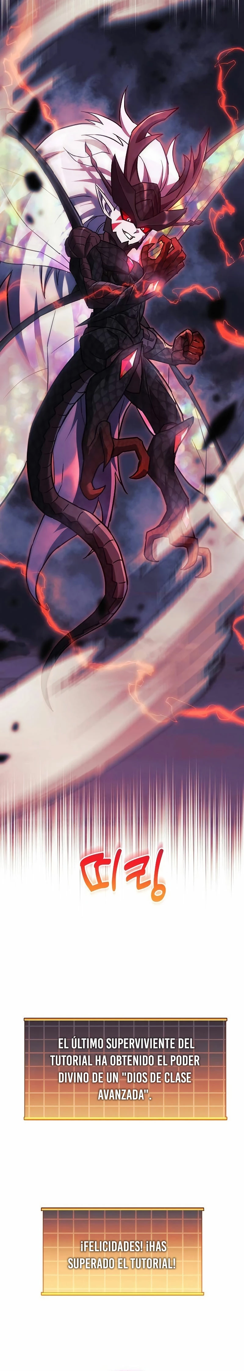 El creador está en hiatus Capitulo 100 página 4