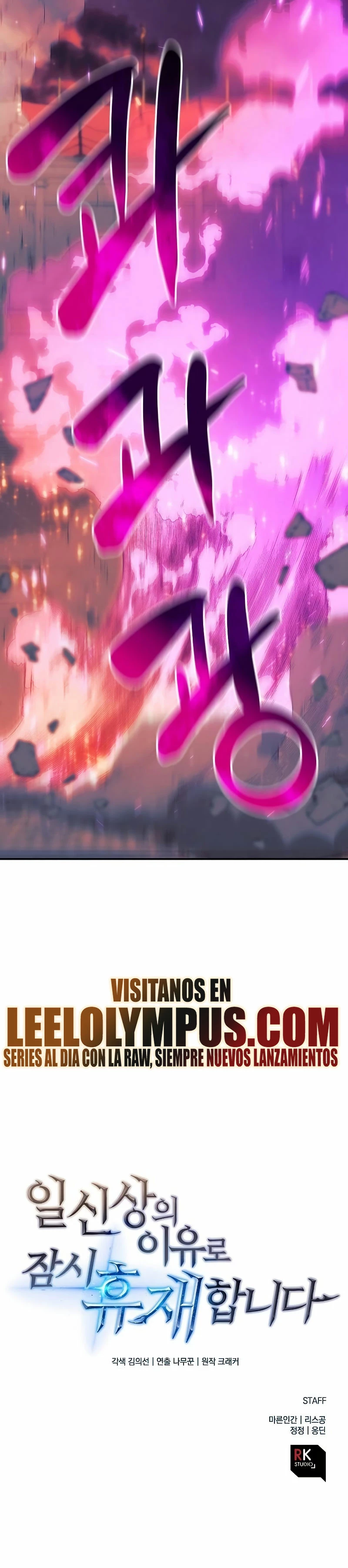 El creador está en hiatus Capitulo 101 página 35