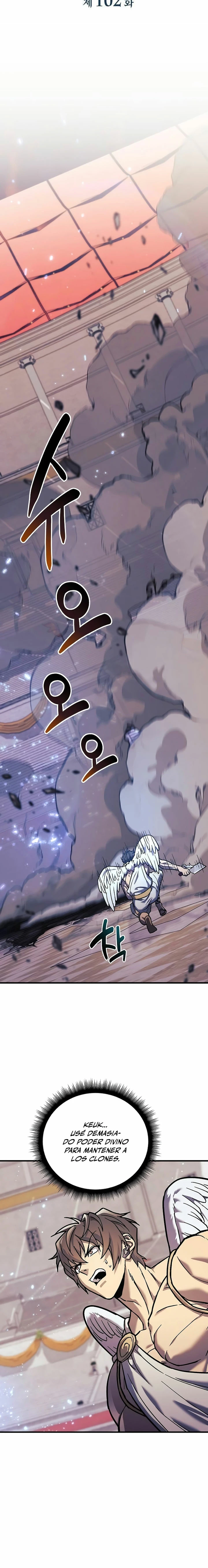 El creador está en hiatus Capitulo 102 página 6