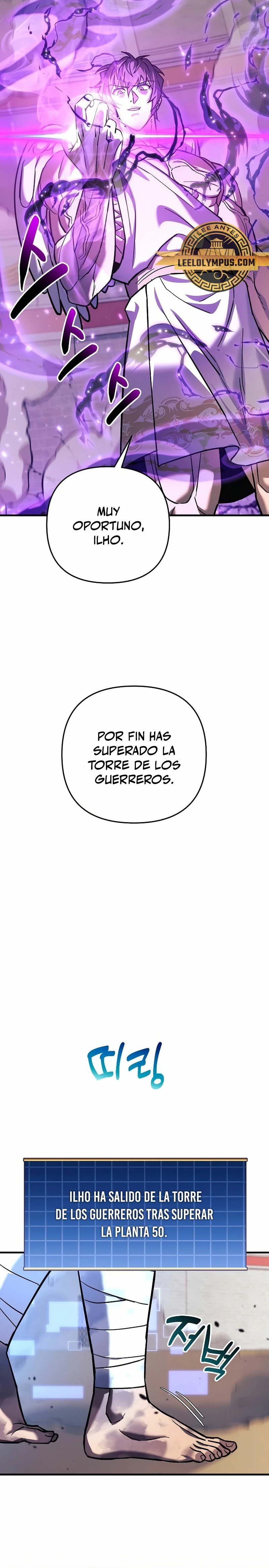 El creador está en hiatus Capitulo 103 página 13