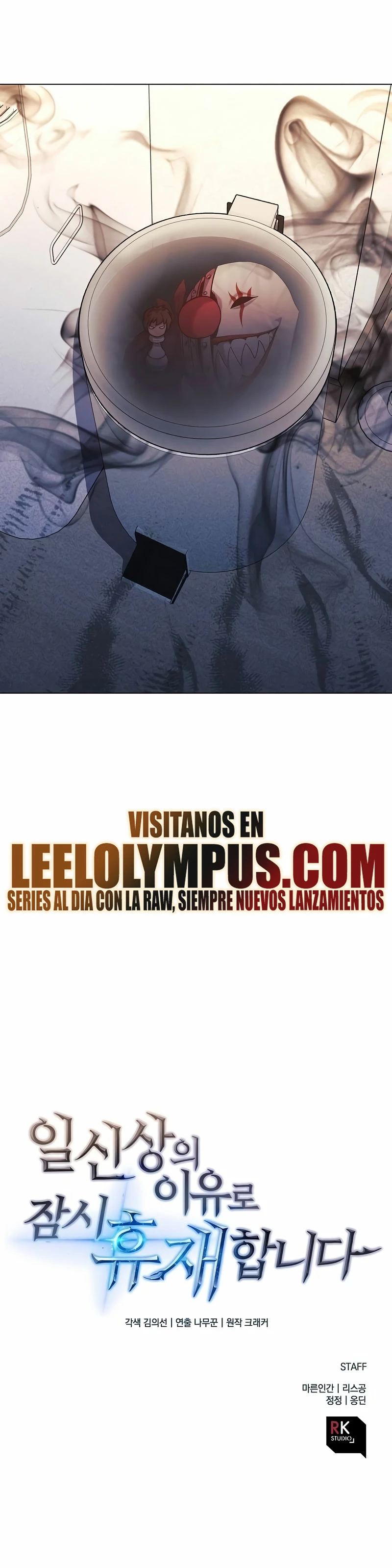 El creador está en hiatus Capitulo 104 página 33