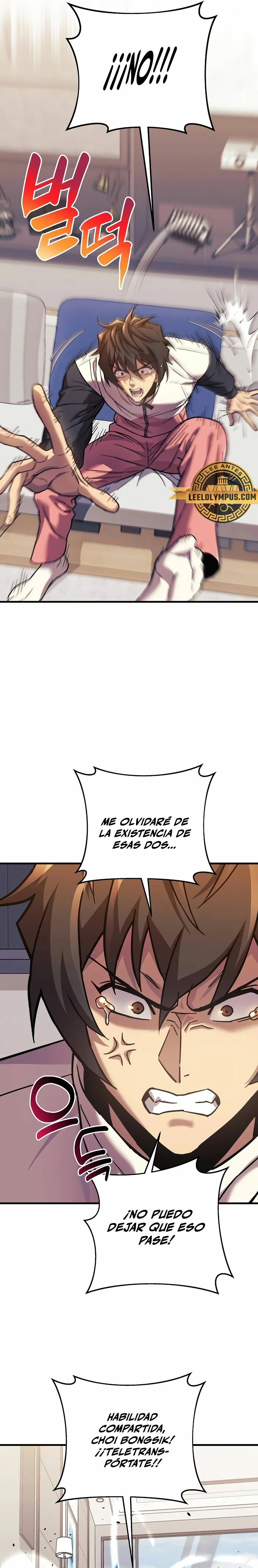 El creador está en hiatus Capitulo 105 página 17