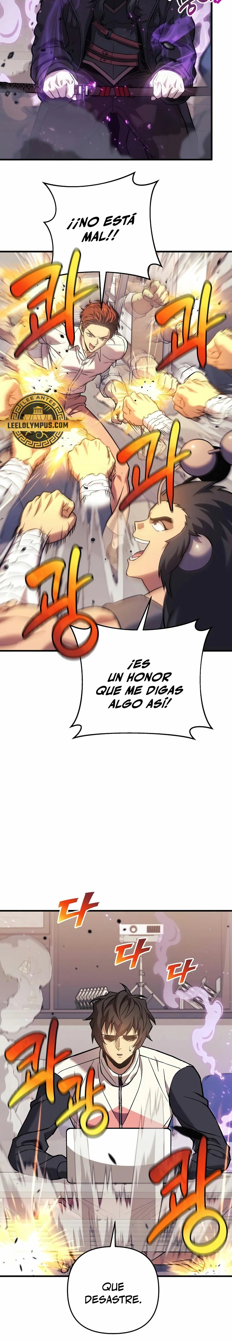 El creador está en hiatus Capitulo 105 página 3