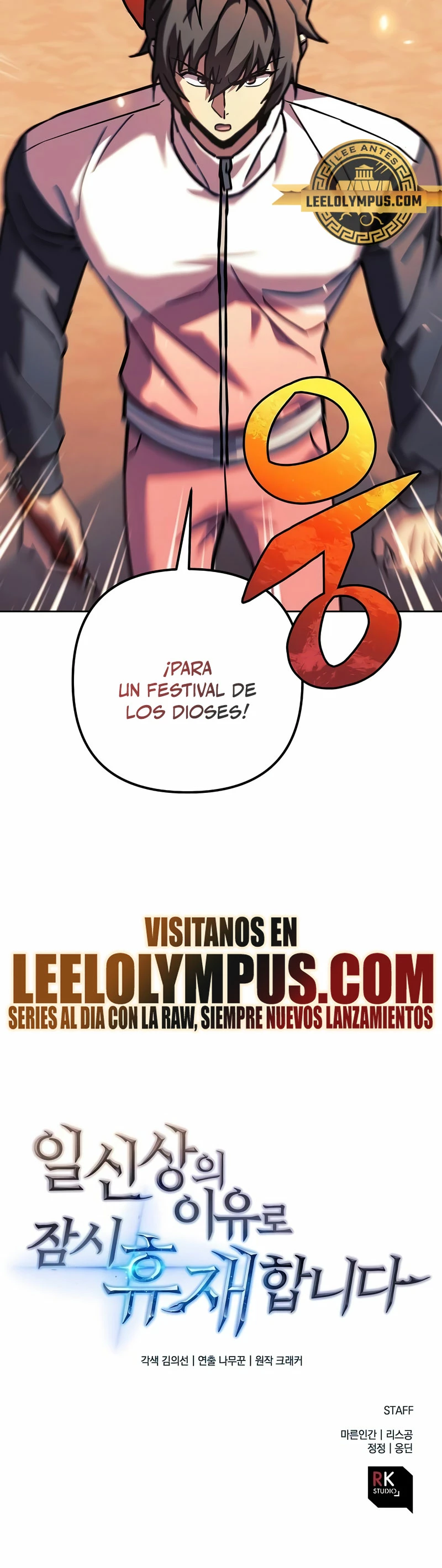 El creador está en hiatus Capitulo 105 página 34