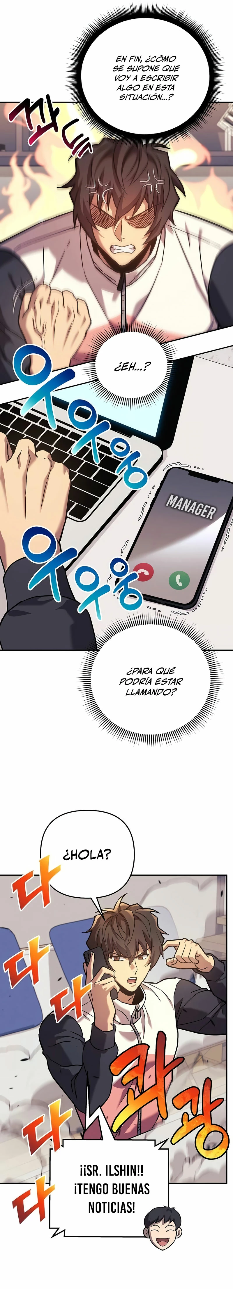 El creador está en hiatus Capitulo 105 página 5