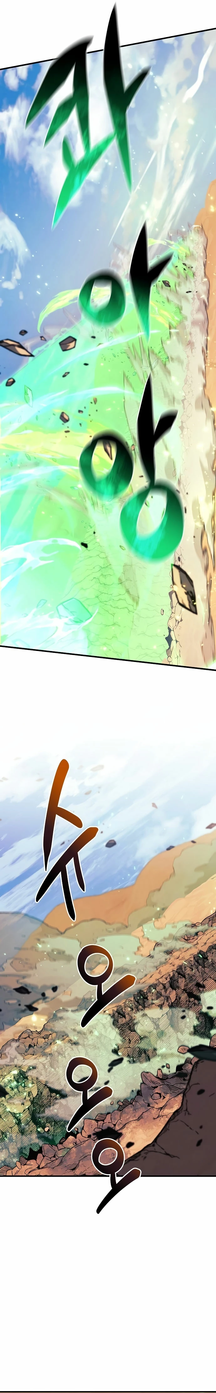 El creador está en hiatus Capitulo 106 página 11