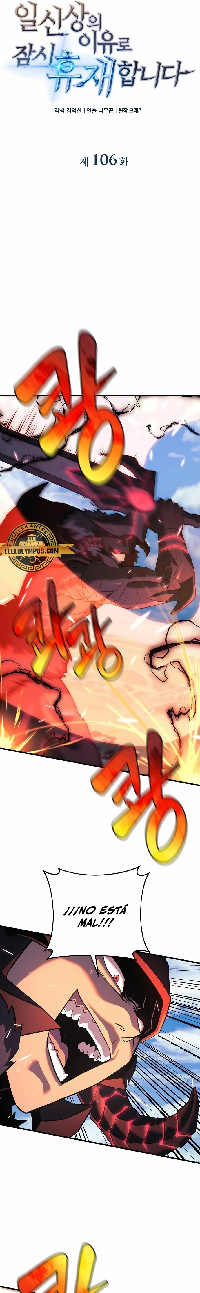 El creador está en hiatus Capitulo 106 página 5