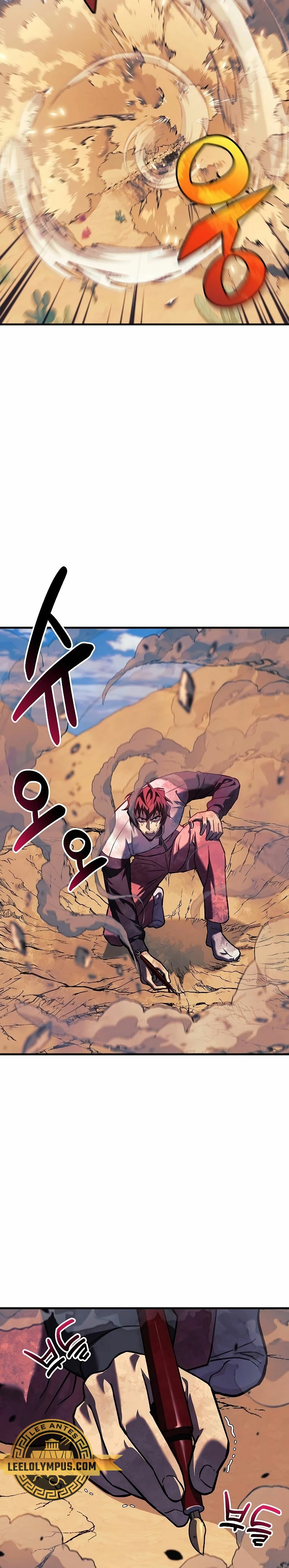 El creador está en hiatus Capitulo 107 página 15