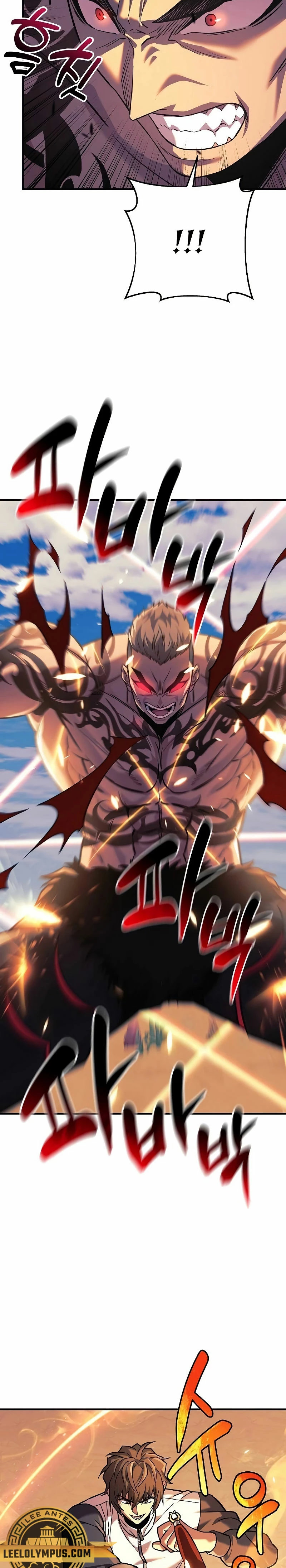 El creador está en hiatus Capitulo 107 página 3