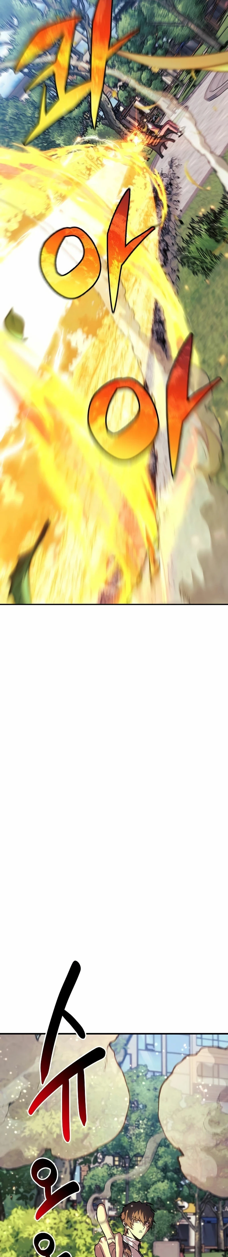 El creador está en hiatus Capitulo 109 página 9