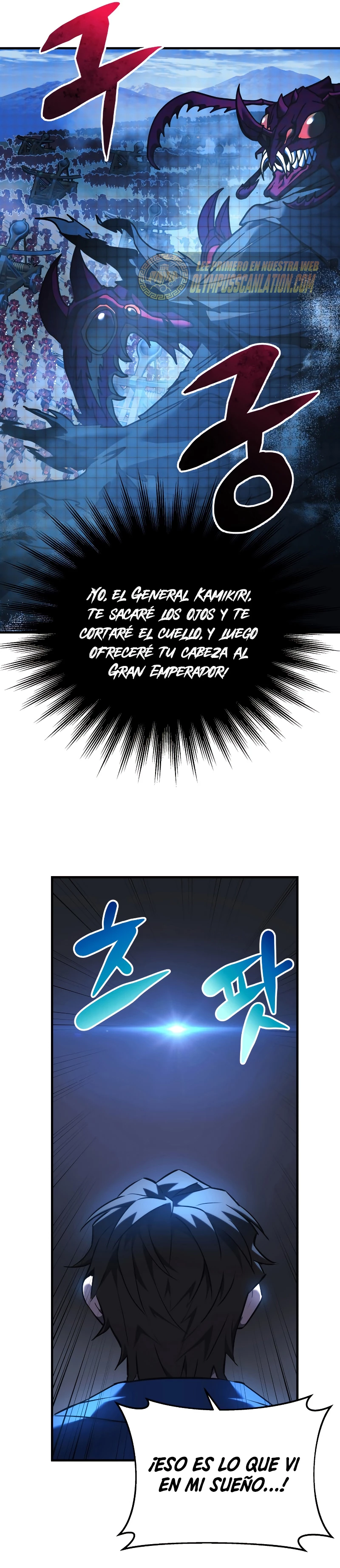 El creador está en hiatus Capitulo 11 página 24
