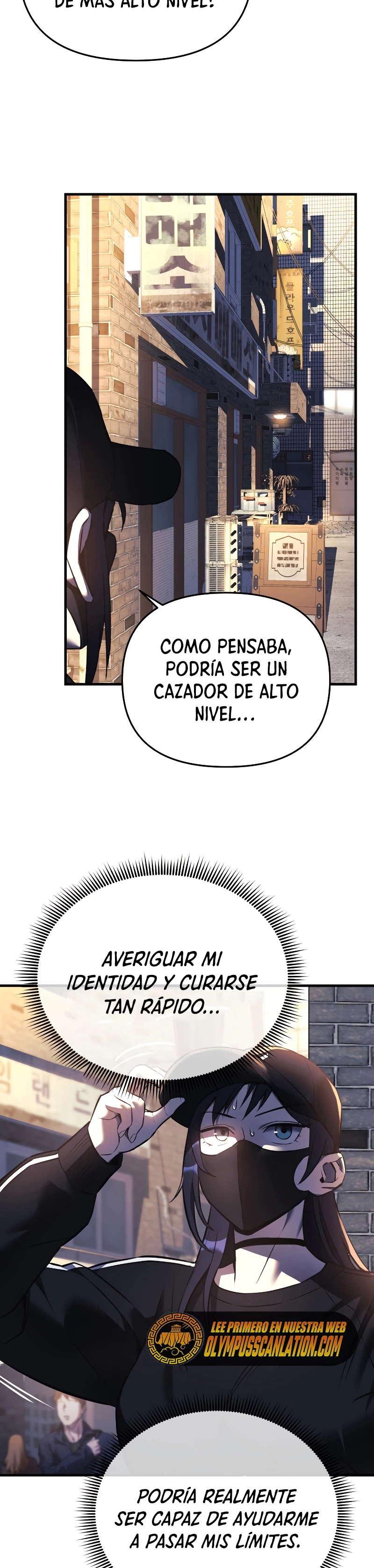 El creador está en hiatus Capitulo 11 página 4
